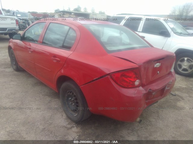 Photo 2 VIN: 1G1AD5F57A7162475 - CHEVROLET COBALT 