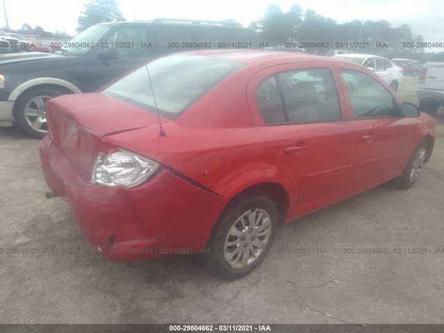 Photo 3 VIN: 1G1AD5F57A7162475 - CHEVROLET COBALT 