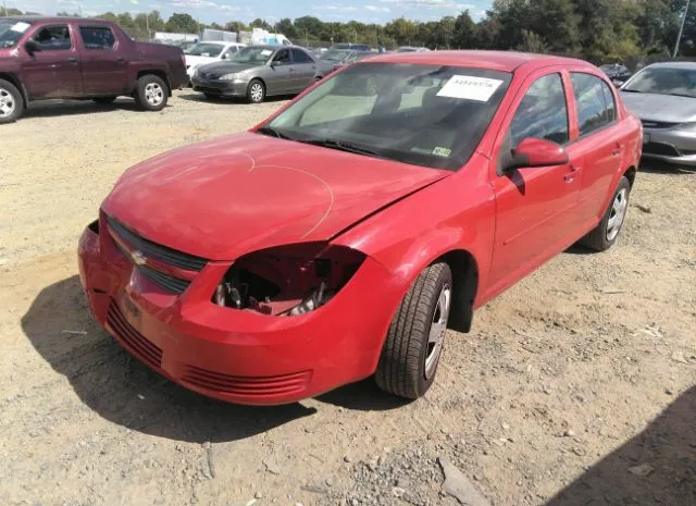 Photo 1 VIN: 1G1AD5F57A7163917 - CHEVROLET COBALT 