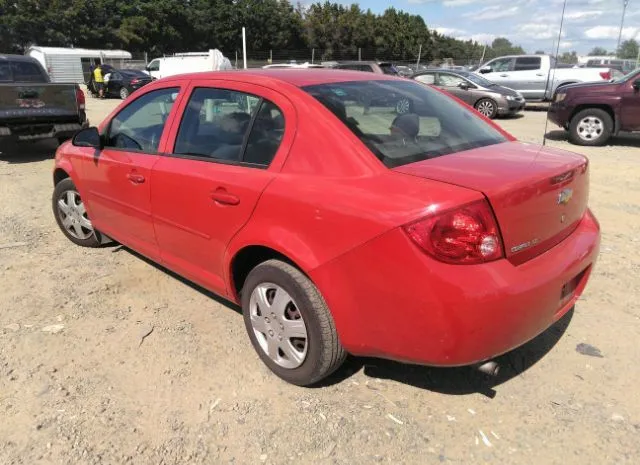 Photo 2 VIN: 1G1AD5F57A7163917 - CHEVROLET COBALT 