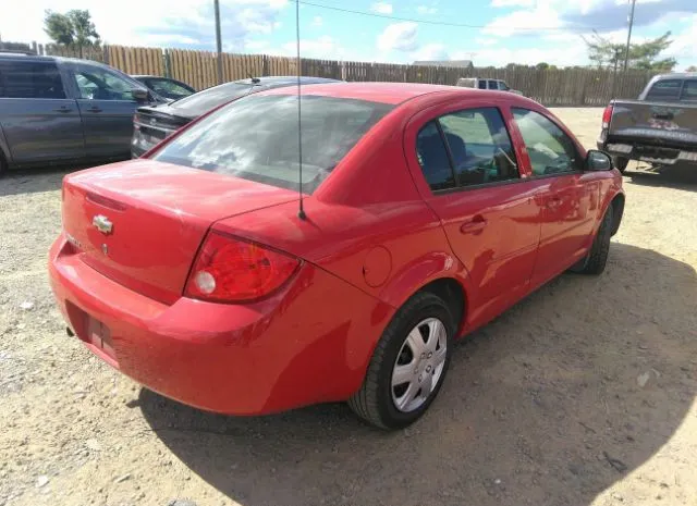 Photo 3 VIN: 1G1AD5F57A7163917 - CHEVROLET COBALT 