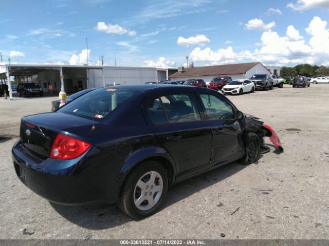 Photo 3 VIN: 1G1AD5F57A7170138 - CHEVROLET COBALT 