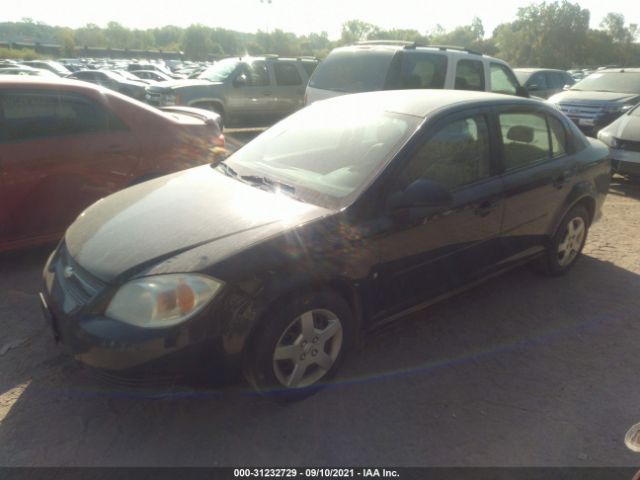 Photo 1 VIN: 1G1AD5F57A7175209 - CHEVROLET COBALT 