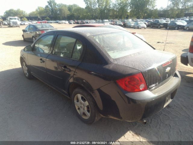 Photo 2 VIN: 1G1AD5F57A7175209 - CHEVROLET COBALT 