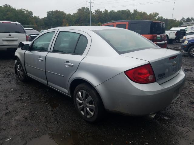 Photo 2 VIN: 1G1AD5F57A7177509 - CHEVROLET COBALT 1LT 