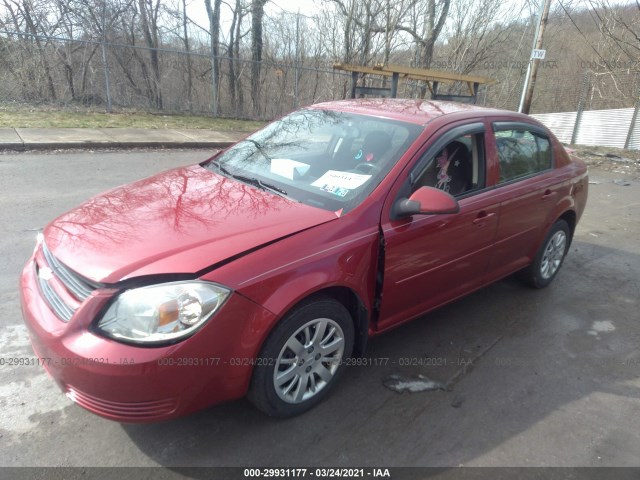 Photo 1 VIN: 1G1AD5F57A7178546 - CHEVROLET COBALT 