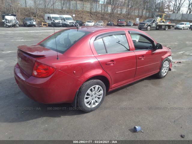 Photo 3 VIN: 1G1AD5F57A7178546 - CHEVROLET COBALT 