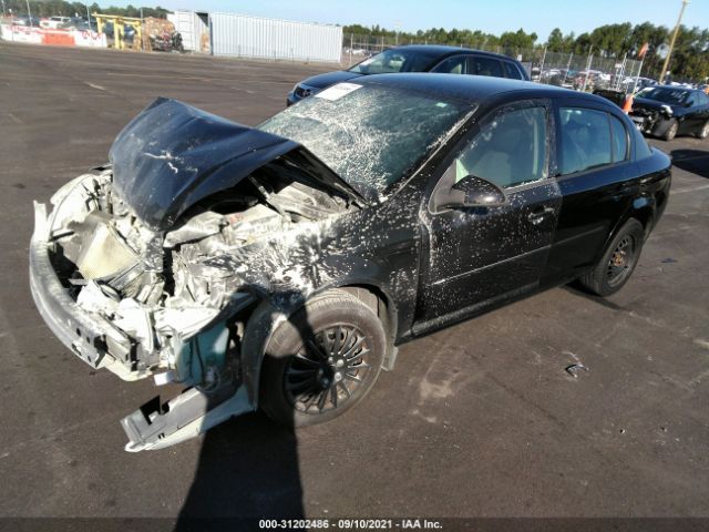 Photo 1 VIN: 1G1AD5F57A7179843 - CHEVROLET COBALT 