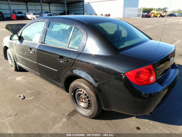 Photo 2 VIN: 1G1AD5F57A7179843 - CHEVROLET COBALT 