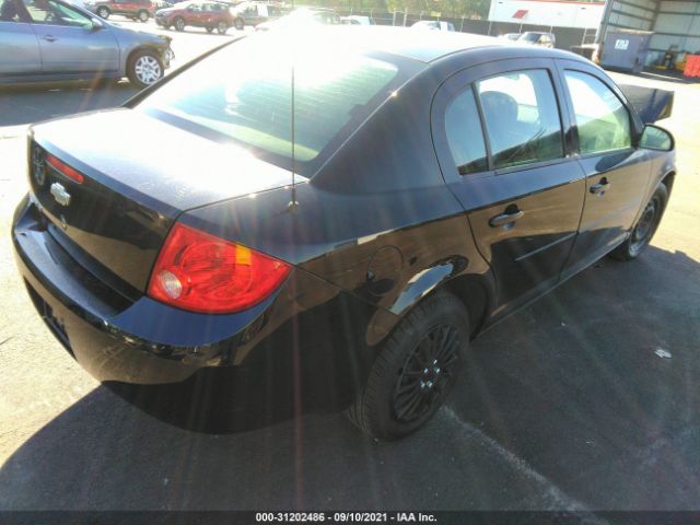 Photo 3 VIN: 1G1AD5F57A7179843 - CHEVROLET COBALT 