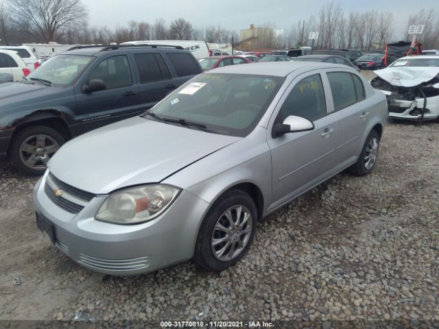 Photo 1 VIN: 1G1AD5F57A7194066 - CHEVROLET COBALT 