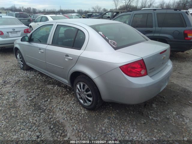 Photo 2 VIN: 1G1AD5F57A7194066 - CHEVROLET COBALT 