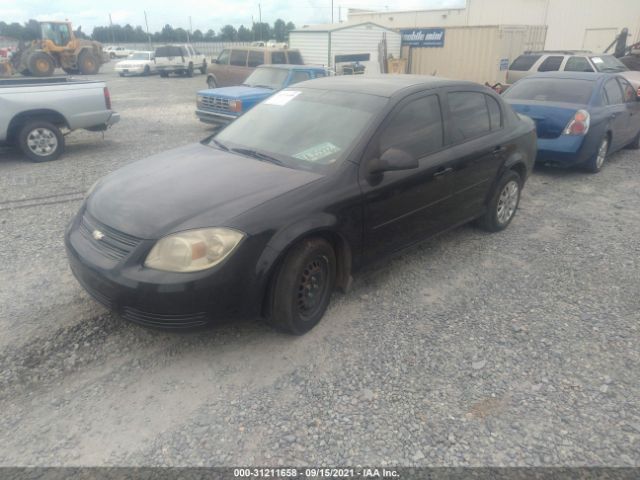 Photo 1 VIN: 1G1AD5F57A7208404 - CHEVROLET COBALT 