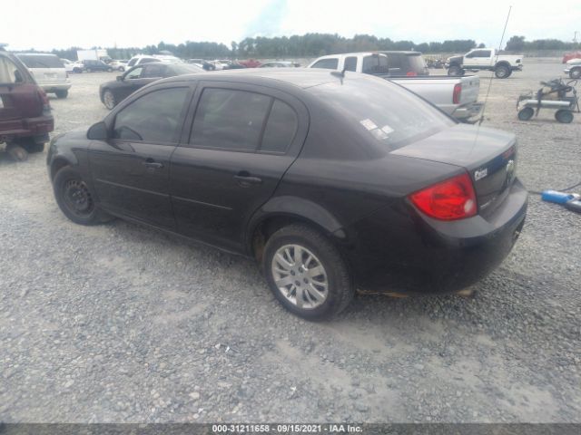 Photo 2 VIN: 1G1AD5F57A7208404 - CHEVROLET COBALT 