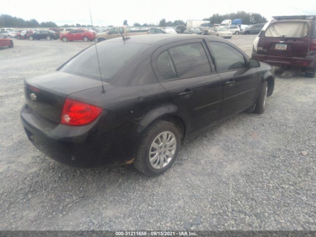 Photo 3 VIN: 1G1AD5F57A7208404 - CHEVROLET COBALT 