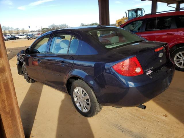 Photo 1 VIN: 1G1AD5F57A7219564 - CHEVROLET COBALT 1LT 