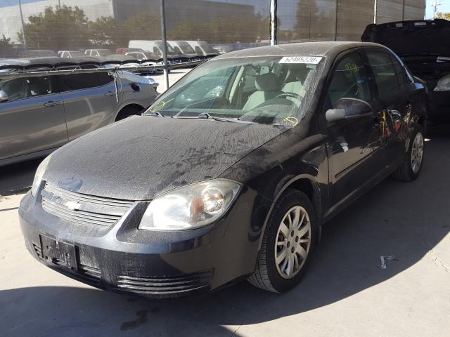 Photo 1 VIN: 1G1AD5F57A7245095 - CHEVROLET COBALT 