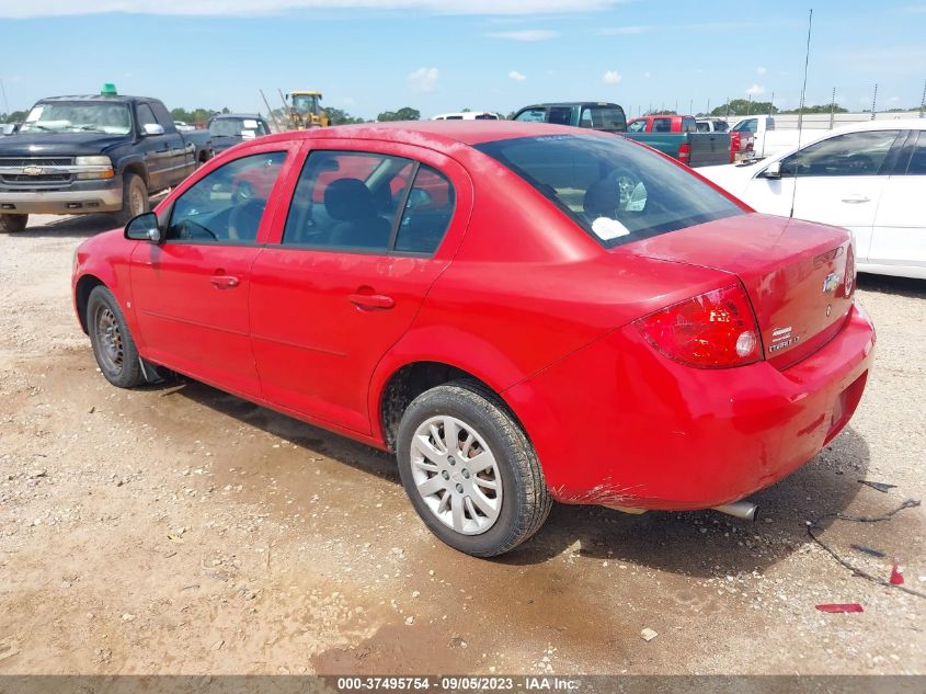 Photo 2 VIN: 1G1AD5F58A7101653 - CHEVROLET COBALT 