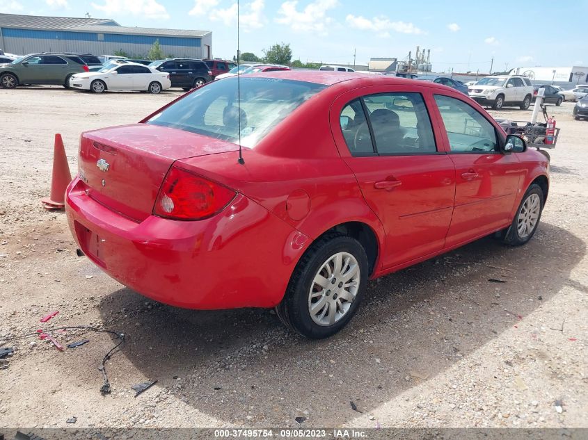 Photo 3 VIN: 1G1AD5F58A7101653 - CHEVROLET COBALT 