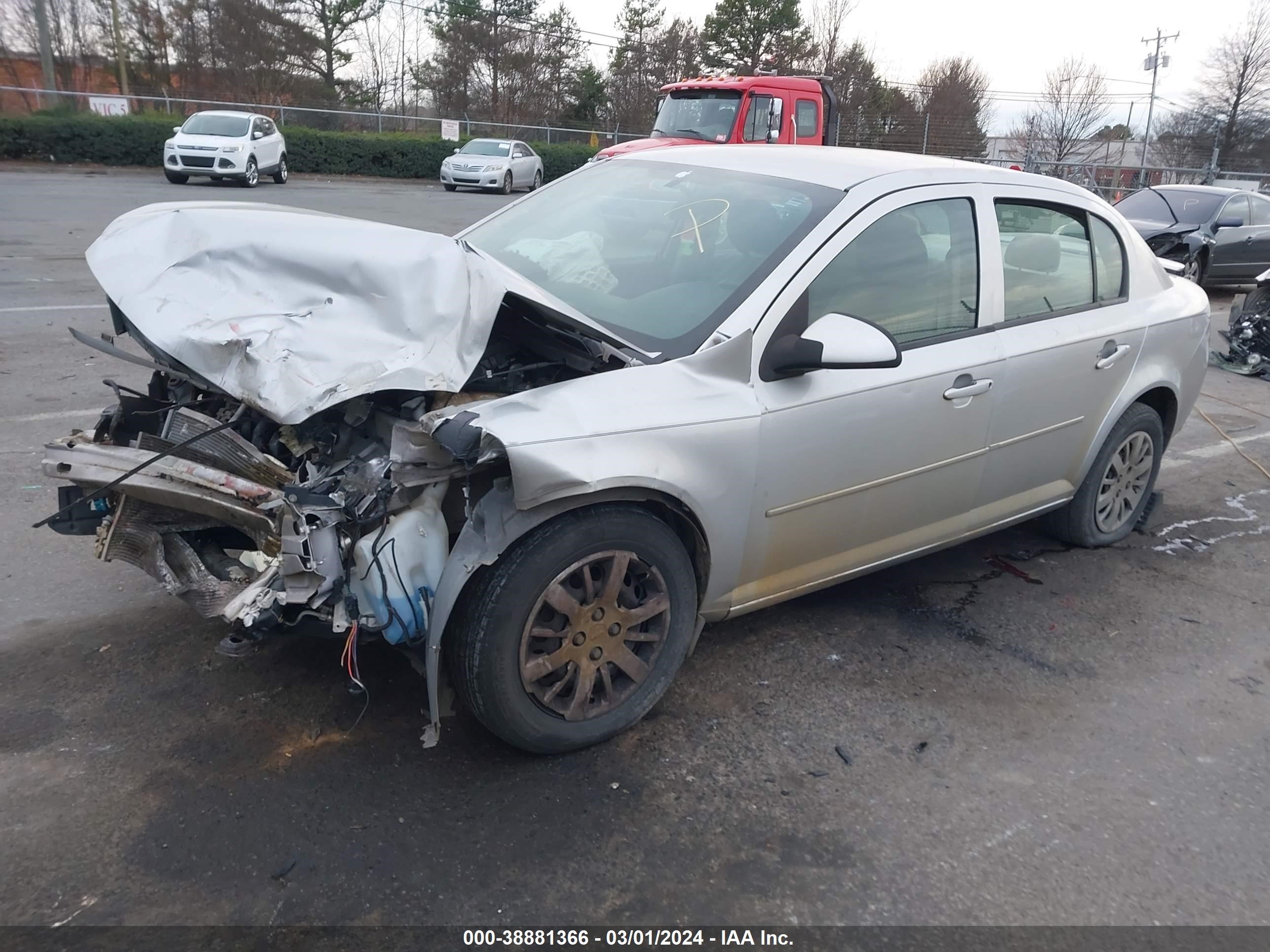 Photo 1 VIN: 1G1AD5F58A7120008 - CHEVROLET COBALT 