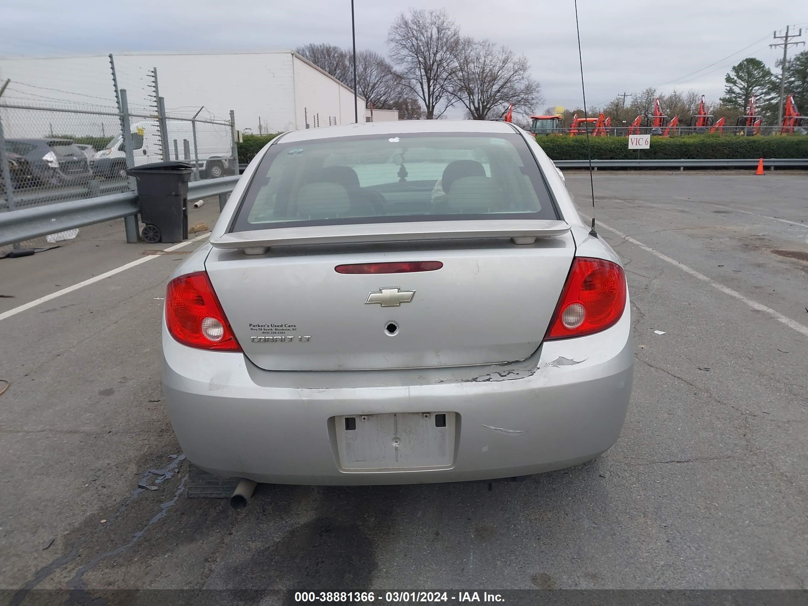 Photo 15 VIN: 1G1AD5F58A7120008 - CHEVROLET COBALT 