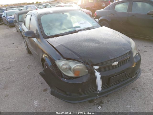 Photo 0 VIN: 1G1AD5F58A7147287 - CHEVROLET COBALT 