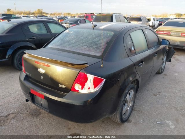 Photo 3 VIN: 1G1AD5F58A7147287 - CHEVROLET COBALT 