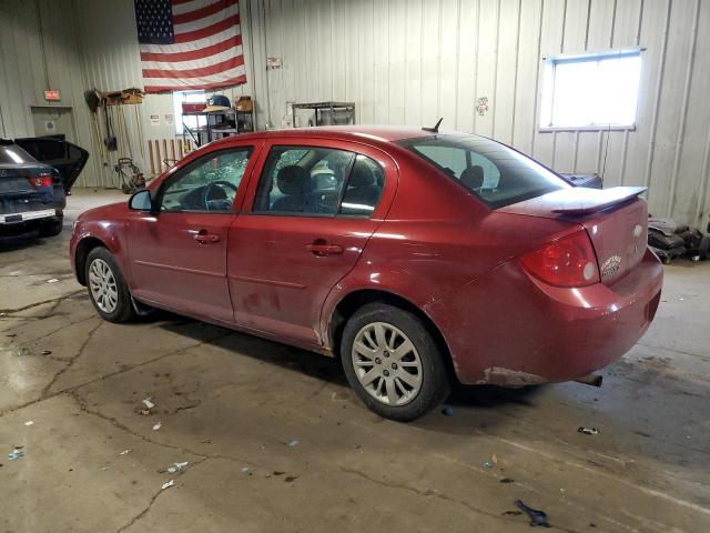 Photo 1 VIN: 1G1AD5F58A7157978 - CHEVROLET COBALT 1LT 