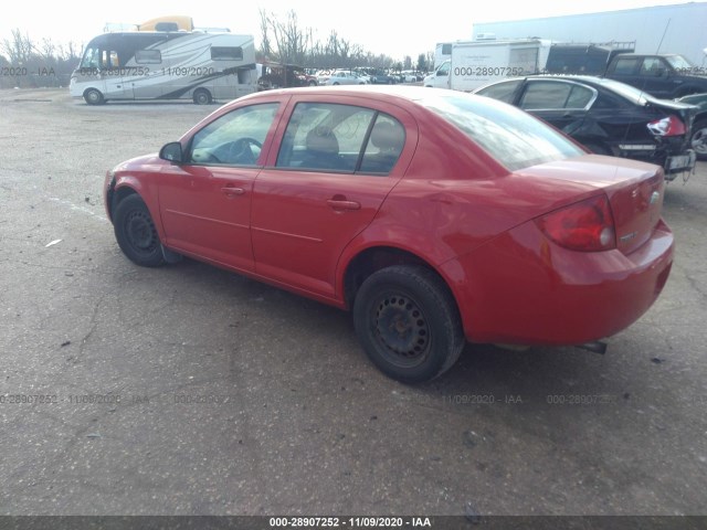 Photo 2 VIN: 1G1AD5F58A7159178 - CHEVROLET COBALT 