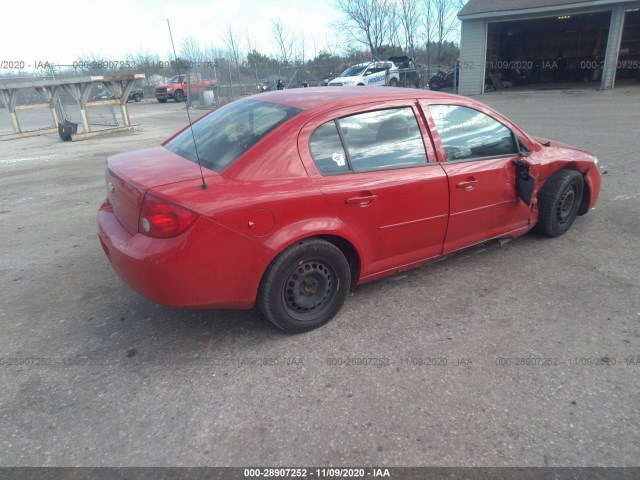 Photo 3 VIN: 1G1AD5F58A7159178 - CHEVROLET COBALT 