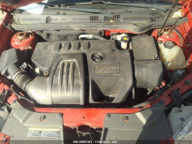 Photo 9 VIN: 1G1AD5F58A7159178 - CHEVROLET COBALT 