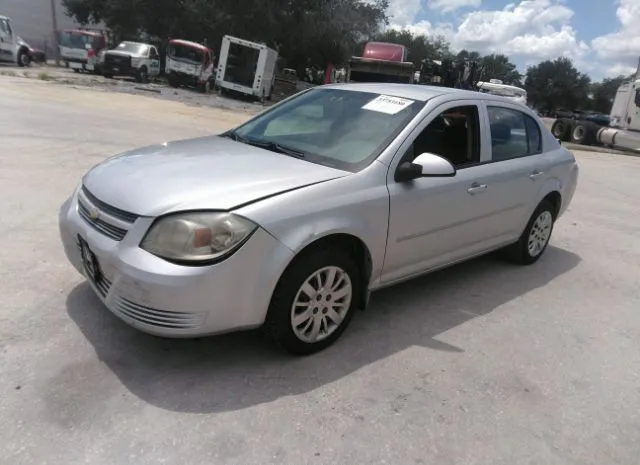 Photo 1 VIN: 1G1AD5F58A7168205 - CHEVROLET COBALT 