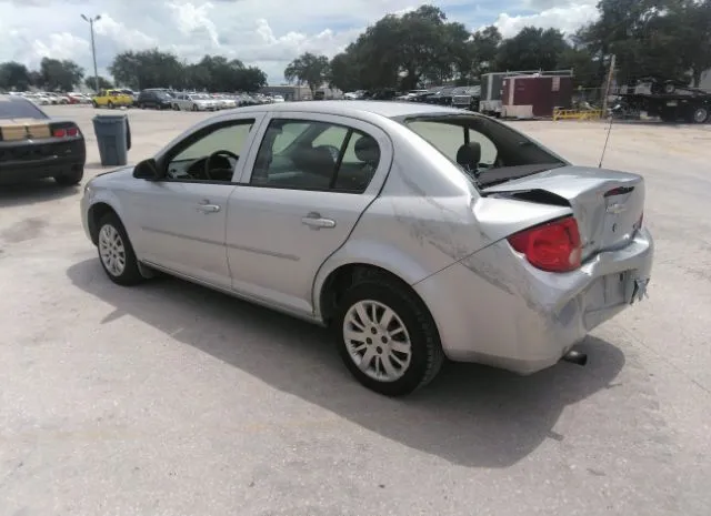 Photo 2 VIN: 1G1AD5F58A7168205 - CHEVROLET COBALT 