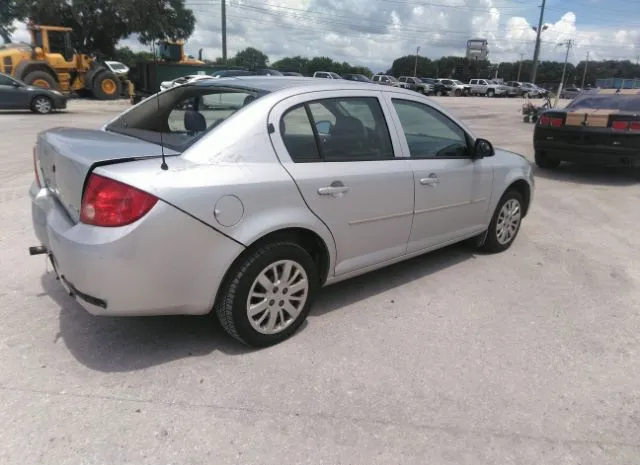 Photo 3 VIN: 1G1AD5F58A7168205 - CHEVROLET COBALT 