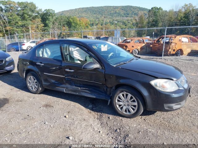 Photo 0 VIN: 1G1AD5F58A7174182 - CHEVROLET COBALT 