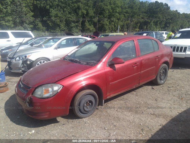 Photo 1 VIN: 1G1AD5F58A7179382 - CHEVROLET COBALT 