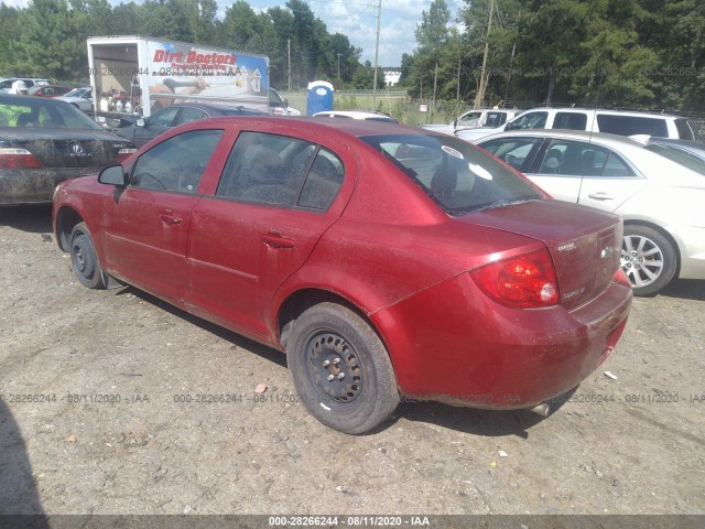 Photo 2 VIN: 1G1AD5F58A7179382 - CHEVROLET COBALT 