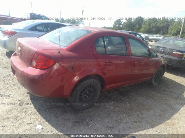 Photo 3 VIN: 1G1AD5F58A7179382 - CHEVROLET COBALT 