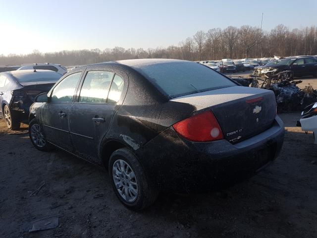 Photo 2 VIN: 1G1AD5F58A7195095 - CHEVROLET COBALT 1LT 