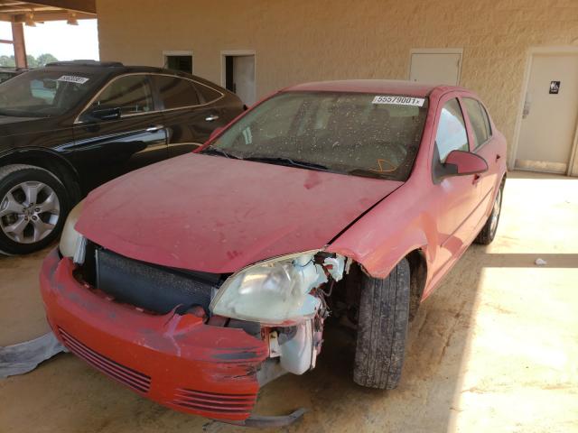 Photo 1 VIN: 1G1AD5F58A7199339 - CHEVROLET COBALT 1LT 