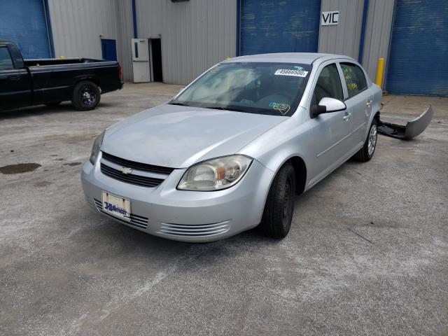 Photo 1 VIN: 1G1AD5F58A7215720 - CHEVROLET COBALT 1LT 