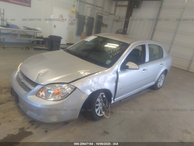 Photo 1 VIN: 1G1AD5F58A7219346 - CHEVROLET COBALT 