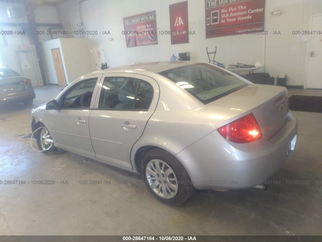 Photo 2 VIN: 1G1AD5F58A7219346 - CHEVROLET COBALT 