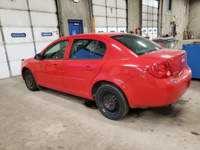 Photo 1 VIN: 1G1AD5F58A7219556 - CHEVROLET COBALT 1LT 