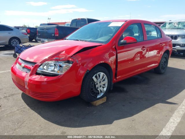 Photo 1 VIN: 1G1AD5F58A7224532 - CHEVROLET COBALT 