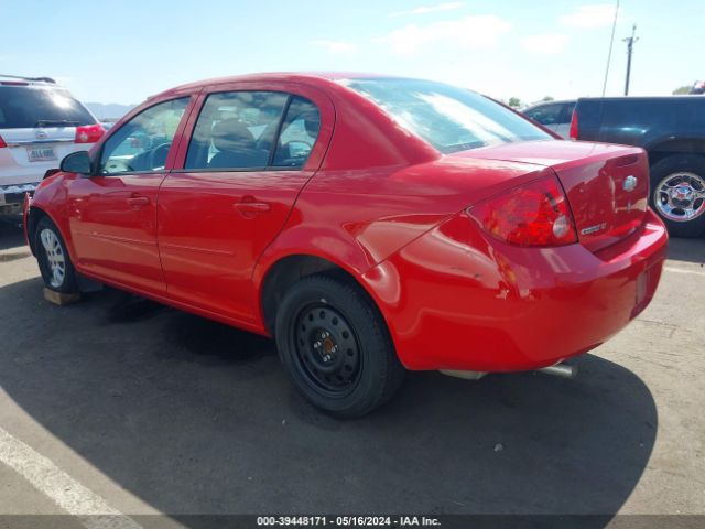 Photo 2 VIN: 1G1AD5F58A7224532 - CHEVROLET COBALT 