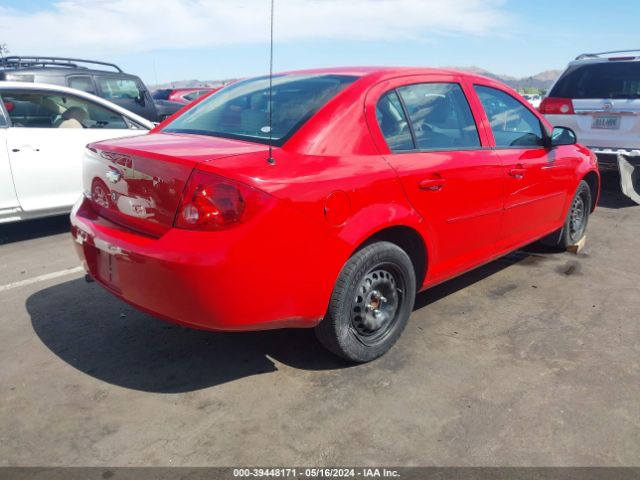 Photo 3 VIN: 1G1AD5F58A7224532 - CHEVROLET COBALT 