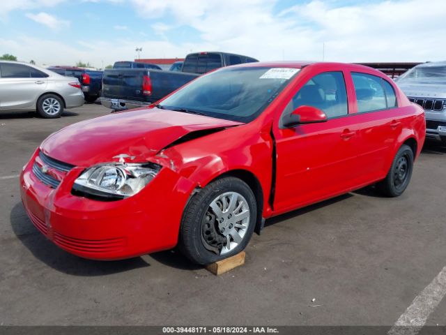 Photo 5 VIN: 1G1AD5F58A7224532 - CHEVROLET COBALT 