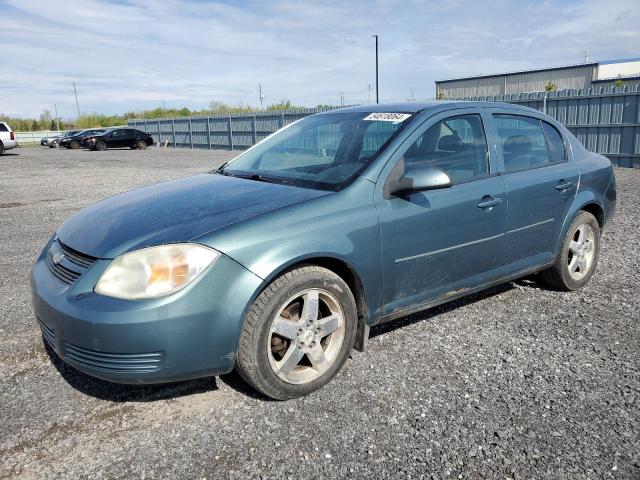 Photo 0 VIN: 1G1AD5F58A7232713 - CHEVROLET COBALT 1LT 