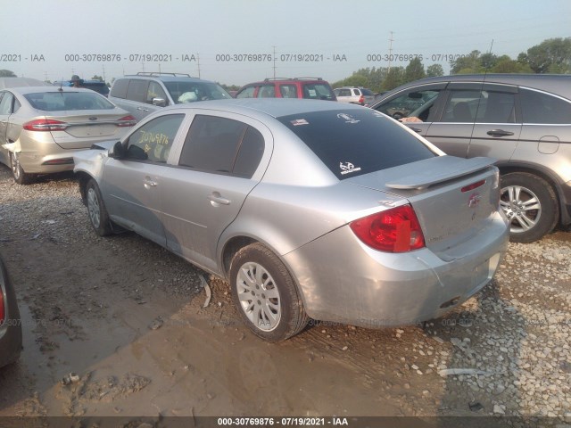 Photo 2 VIN: 1G1AD5F59A7109423 - CHEVROLET COBALT 